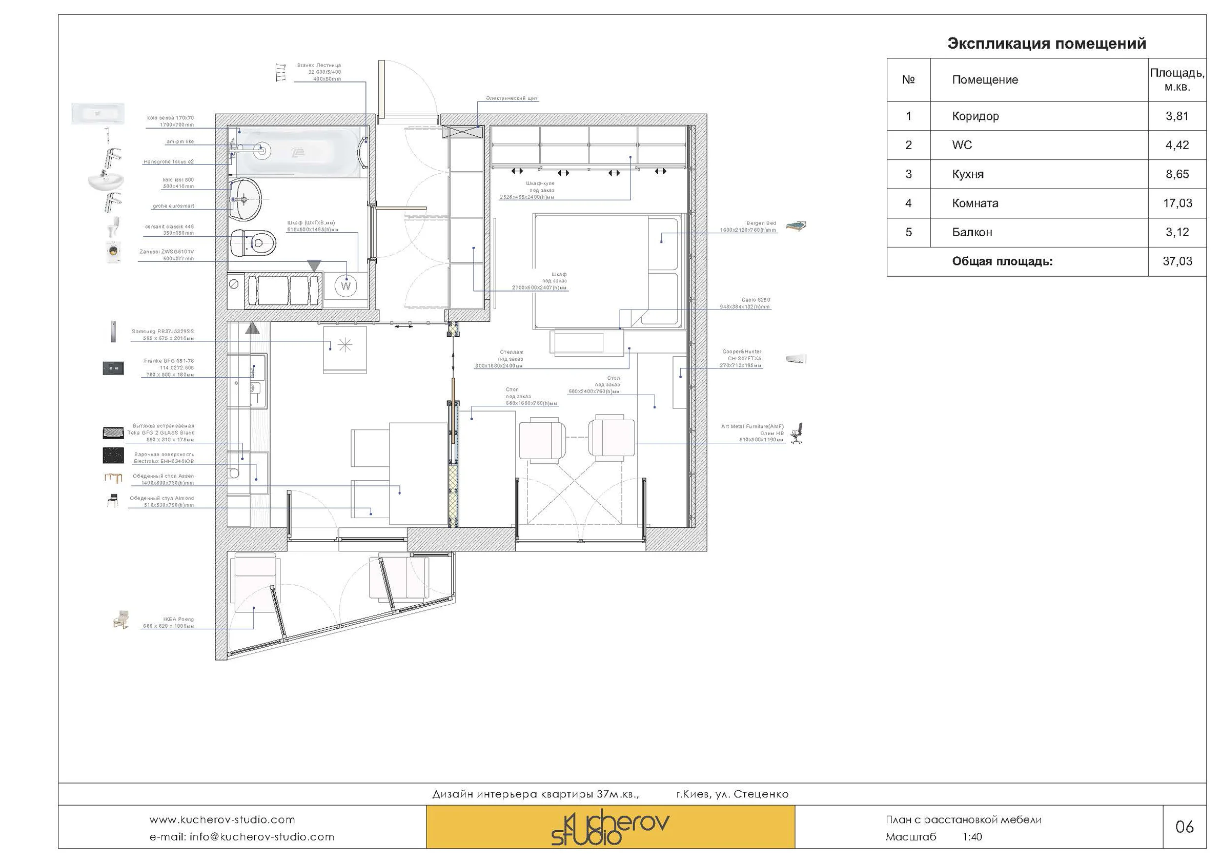 37sqm apt - Working drawings - View 29